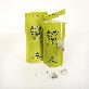 full image Adamhyang Mugwort tea