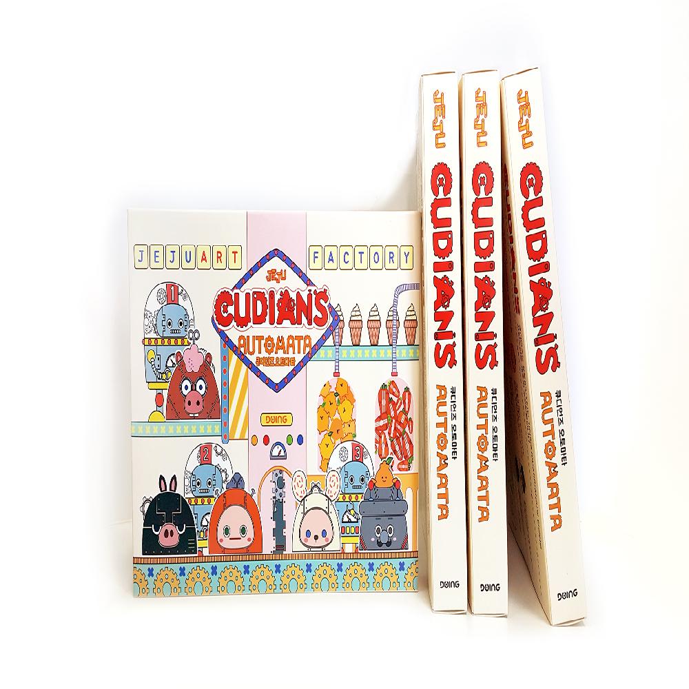 Automata Set wooden toy kid children