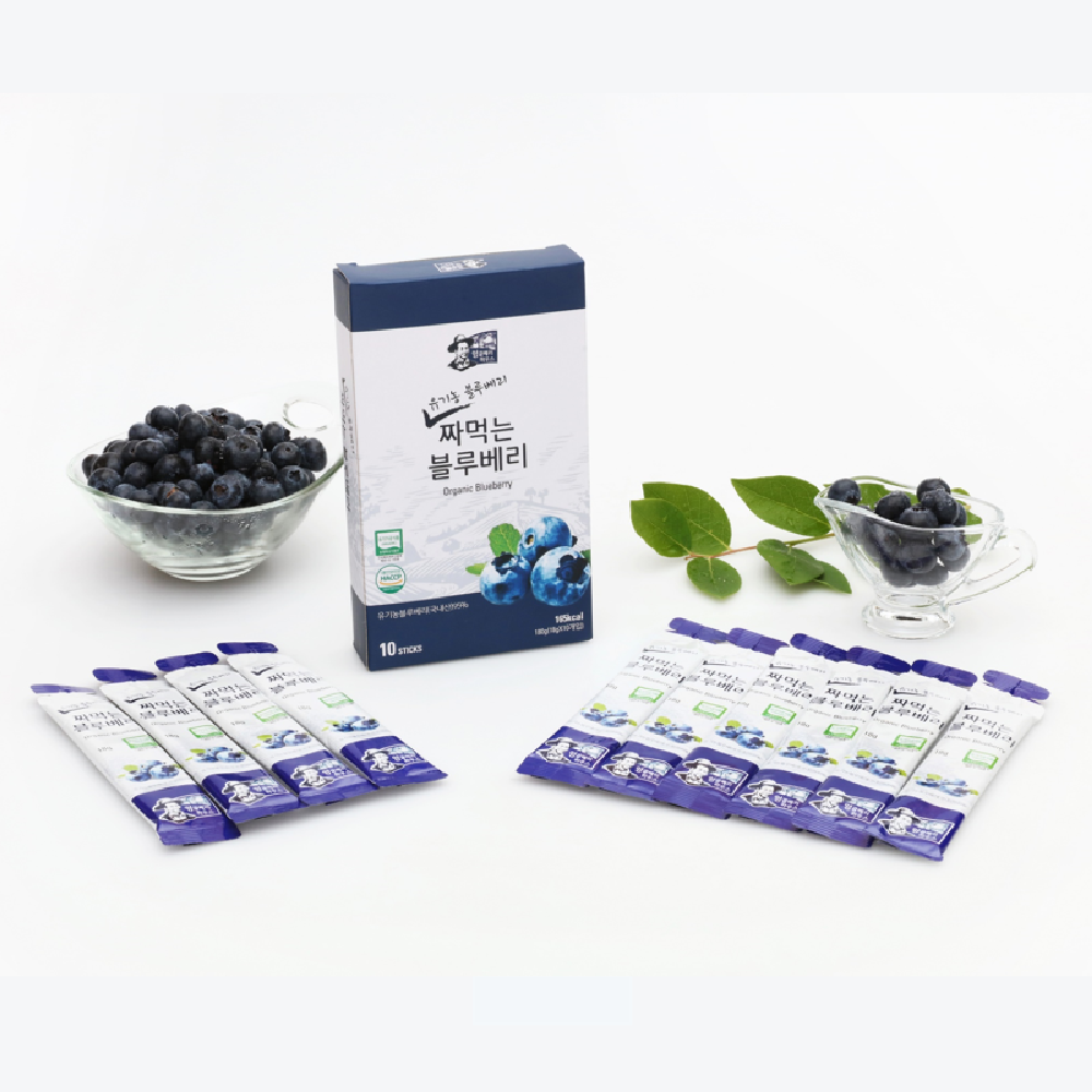 Organic Blueberry