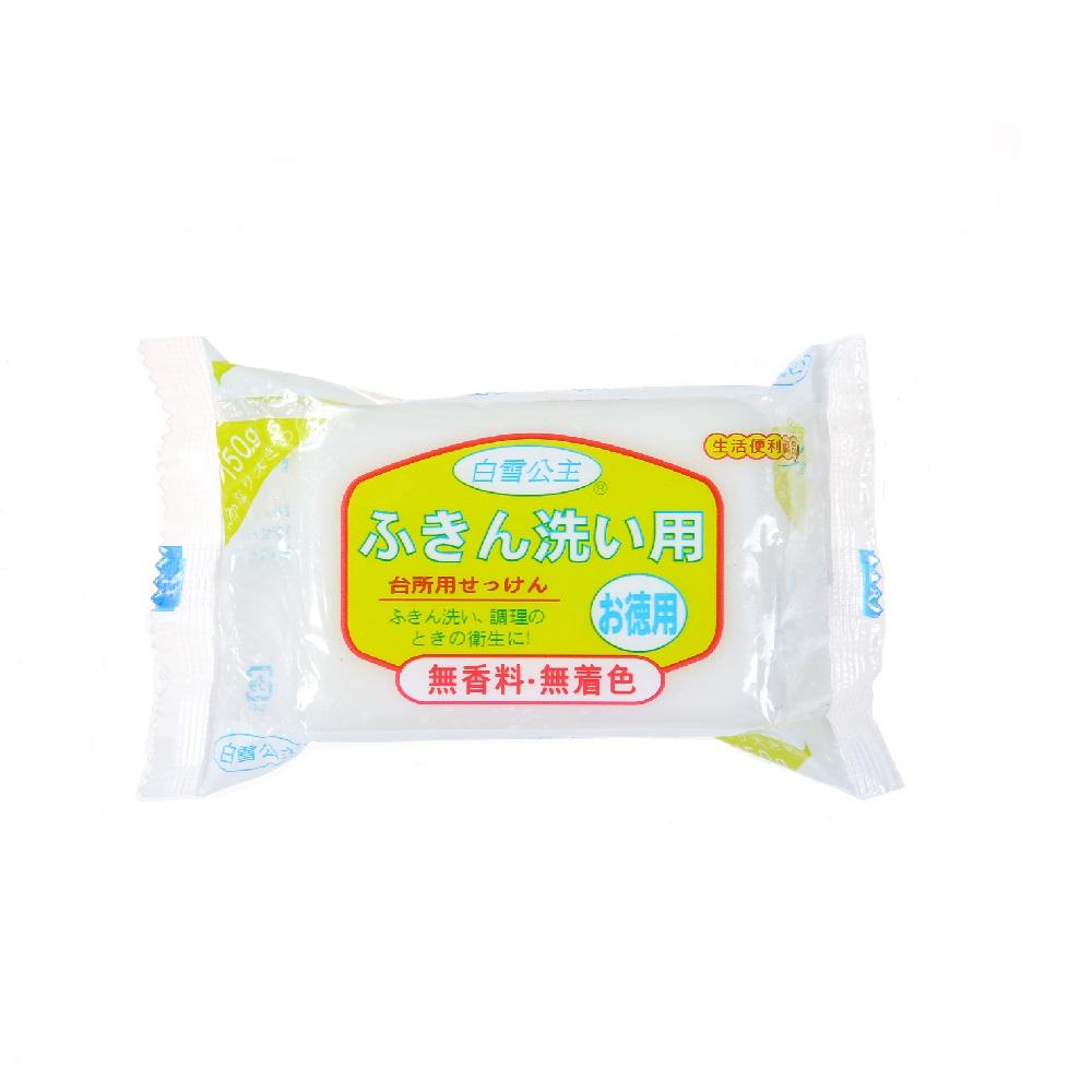 Kitchen Rag Soap