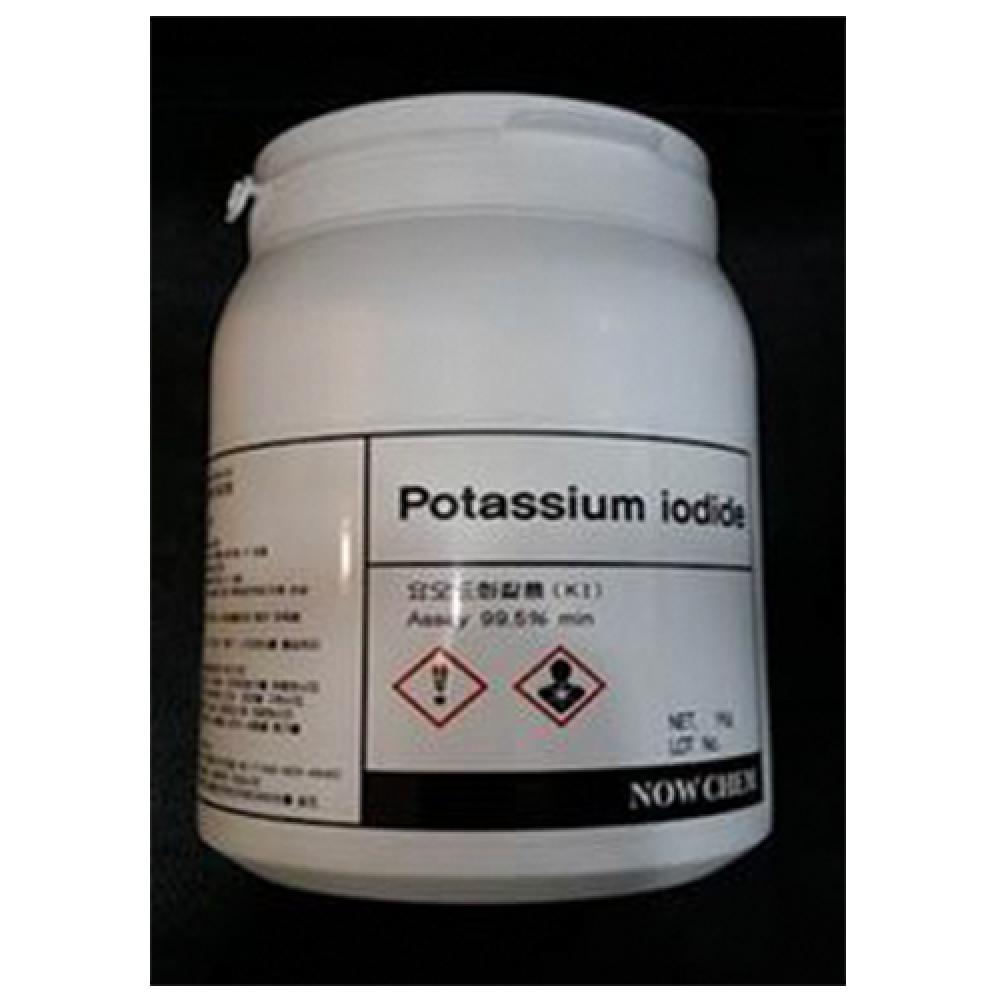 Potassium Iodide Experiment Chemical Customized available
