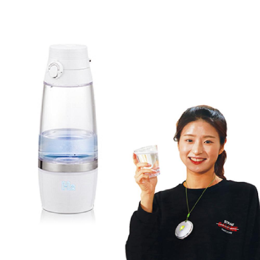 H2 Hydrogen Water Tumbler_P100