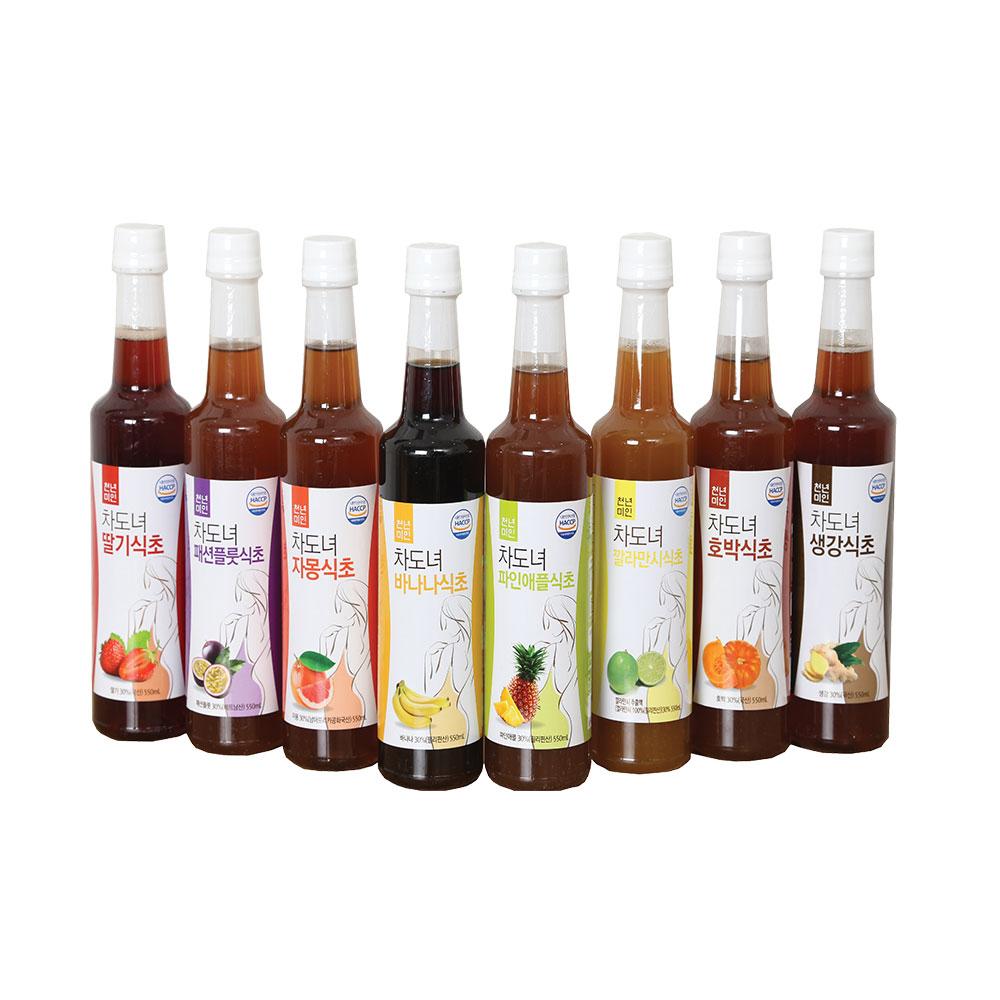 Fruit Vinegar