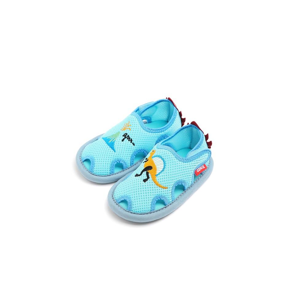 'Run Run' Indoor Noise Reducing Slippers