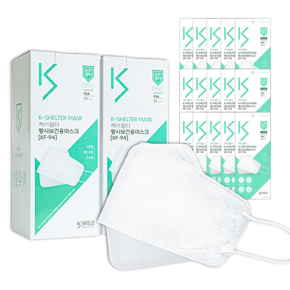 K-SHELTER KF94 MASK / disposable mask