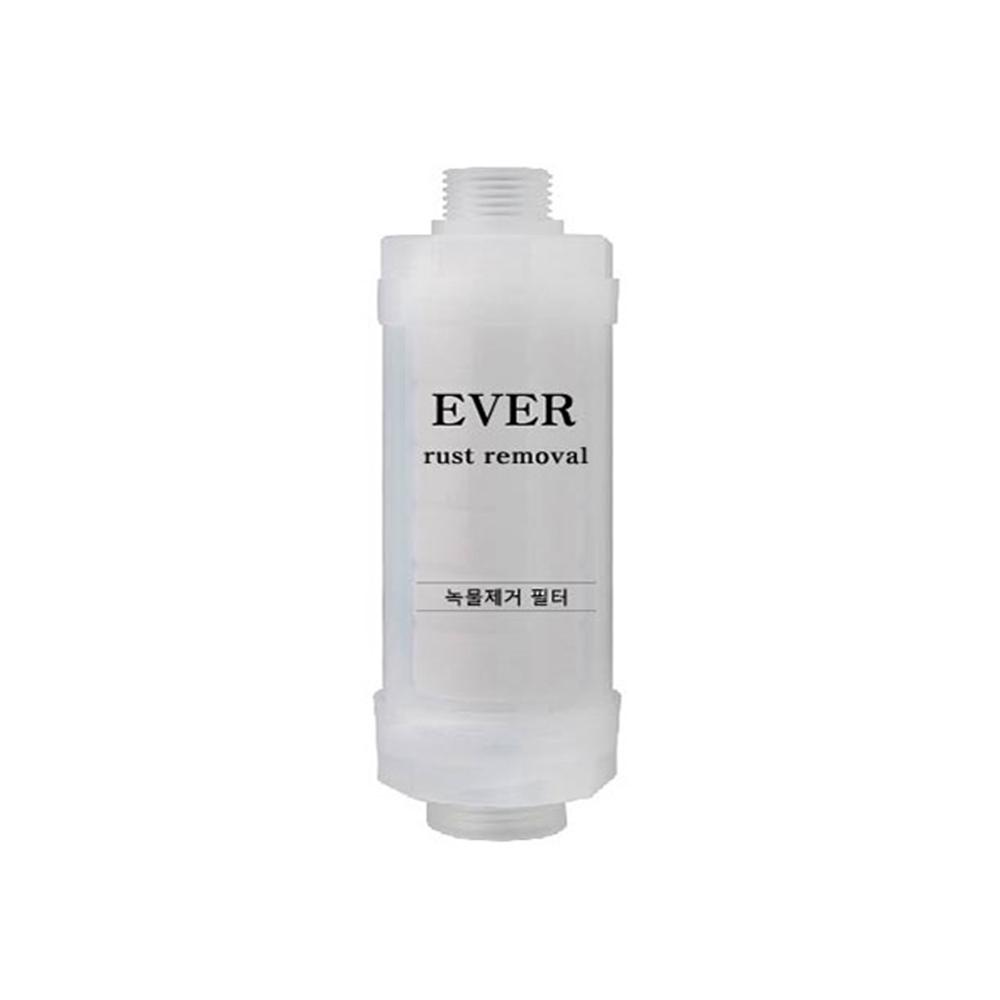 PURE-EVER Rust Removal Shower Filter