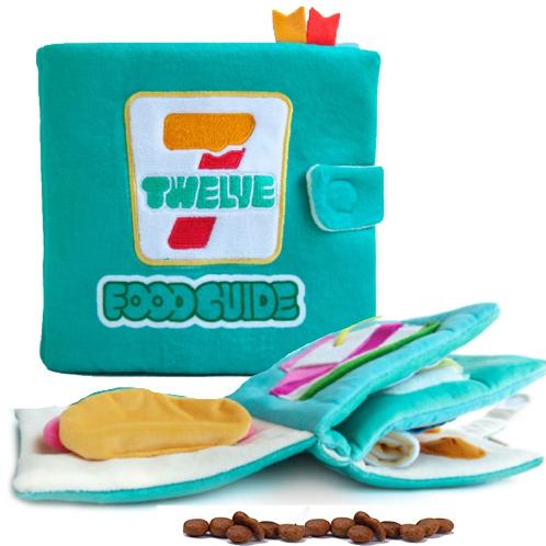 Nose walk book | dog toy, toy, dog, cat, nose walk, nose walk toy, nose, walk, pet toy, cat toy, book toy