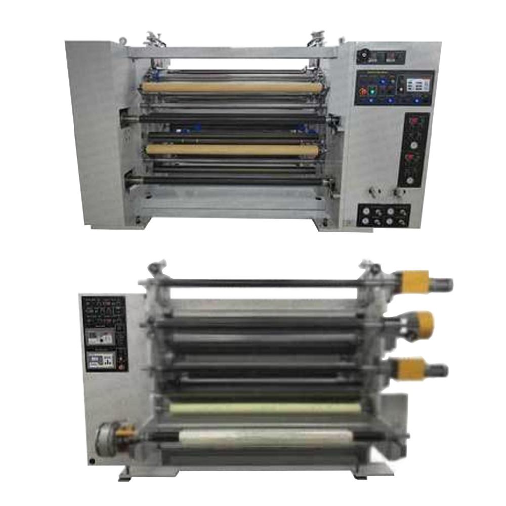 Slitting Machine - DWS-1311