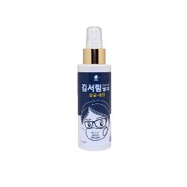 ANTI-FOG Lens Coating Spray