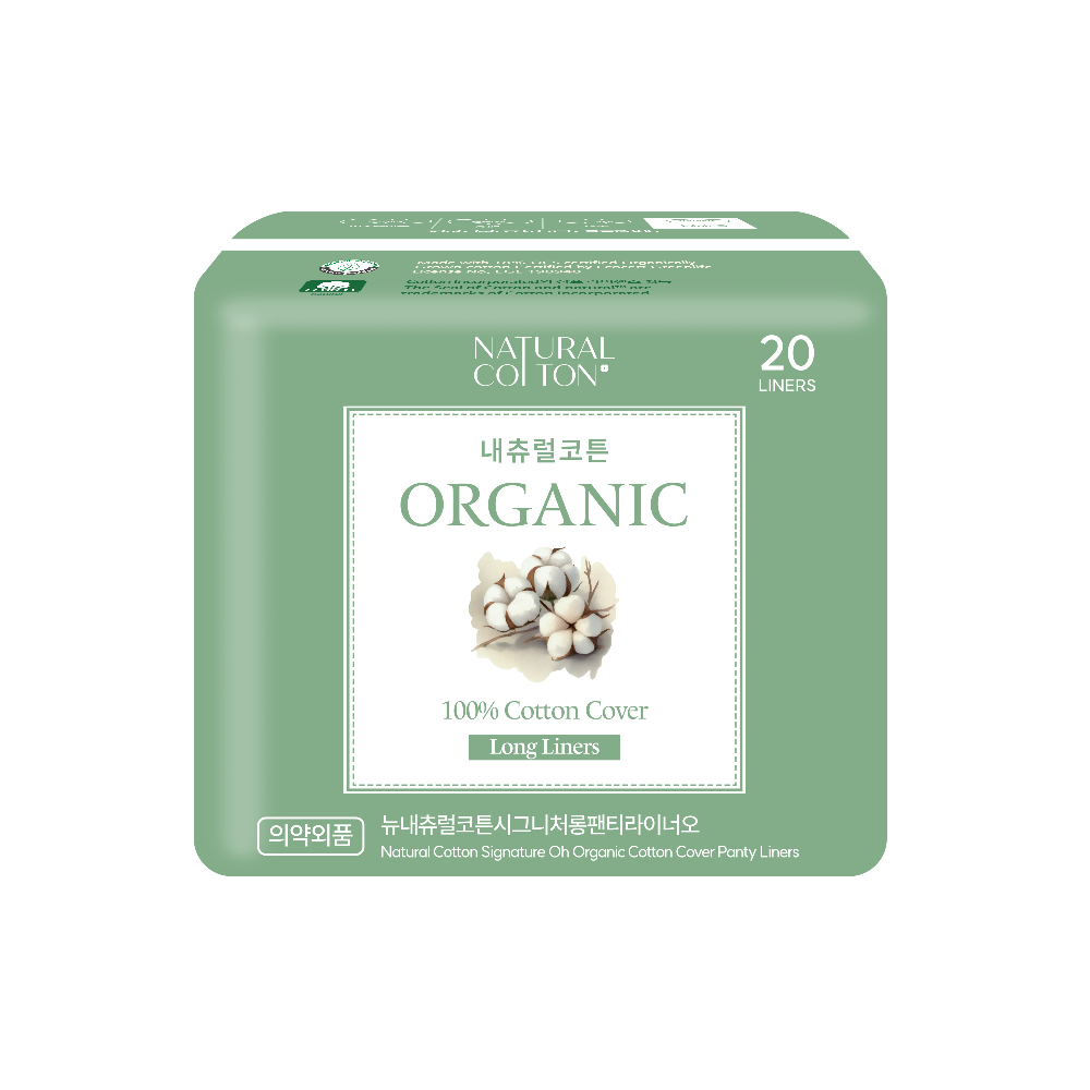 Natural Cotton Signature Organic Cotton Cover Sanitary Pads, Panty Liners