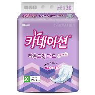 Adult diaper Inner Pad