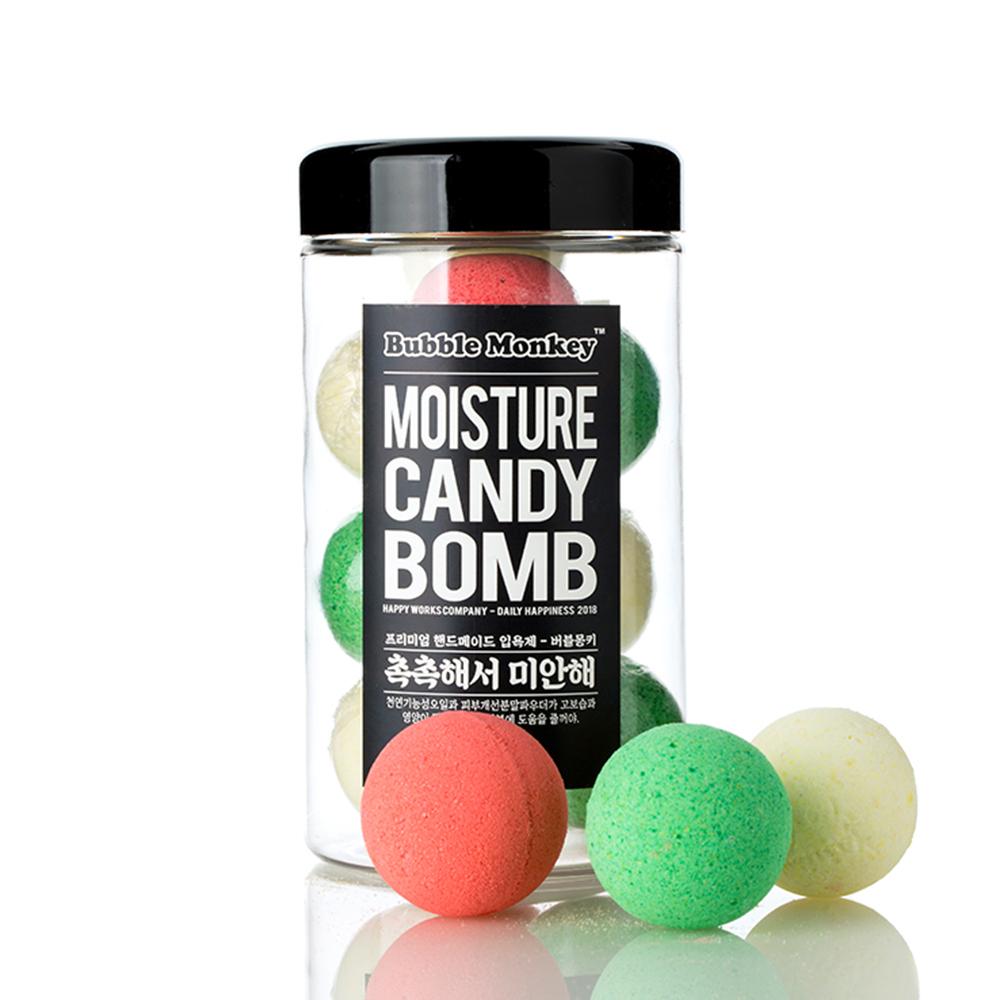 CANDY BOMB (BATH BOMB)