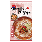 full image Kimchi Kalguksu