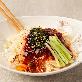 detail image2 Bibim Guksu