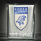 detail image4 Luster Sheet – Flexible Edge-Lit Light Panel Film for LED Signage, Acrylic Board, Backlit Display